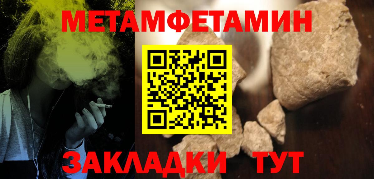 АМФ VHQ Серпухов