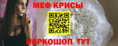 марихуана Будённовск