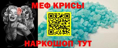марихуана Будённовск