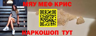 марихуана Будённовск