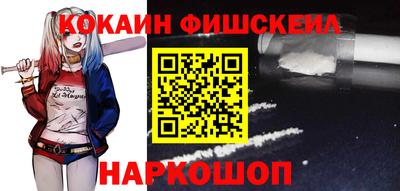 марихуана Будённовск