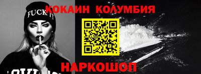марихуана Будённовск