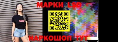 марихуана Будённовск