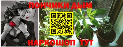 мескалин Бузулук