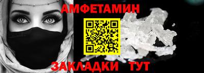 марихуана Будённовск