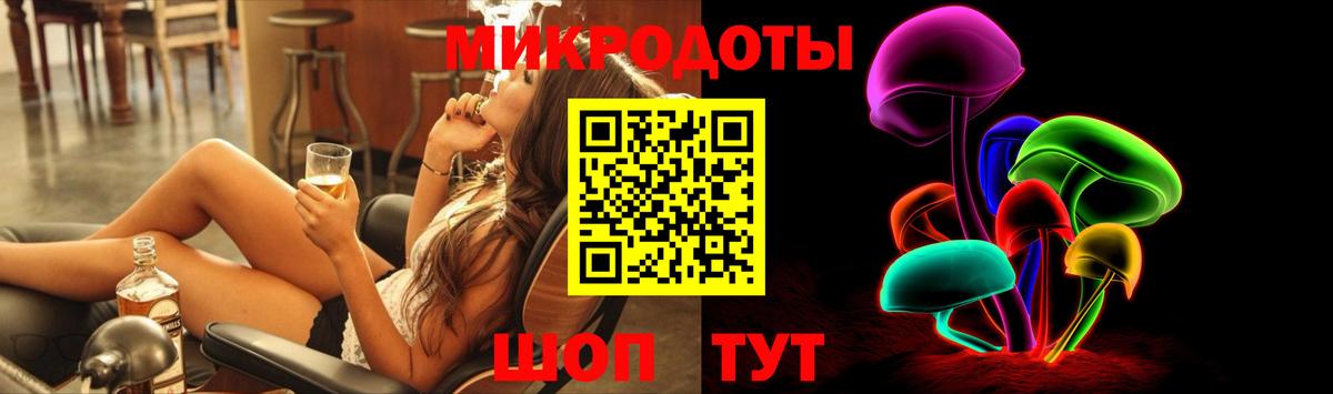 Псилоцибиновые грибы GOLDEN TEACHER  продажа наркотиков  Серпухов  Вход с VPN 
